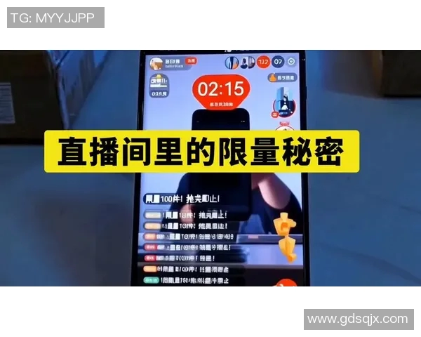 神秘人揭开阳光直播背后的秘密与真相，谁才是最终赢家