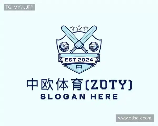 介绍中欧体育网站